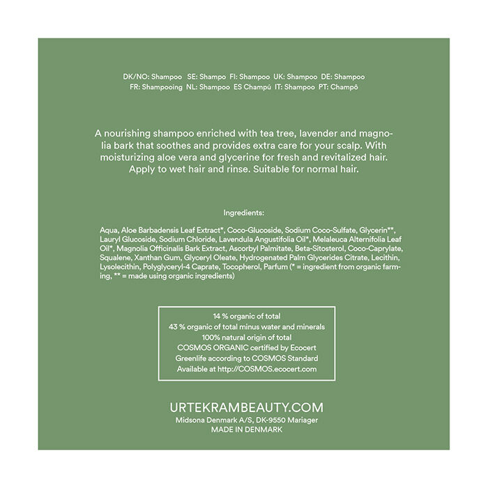 Intense Moisture Shampoo Wild Lemongrass, 500 ml