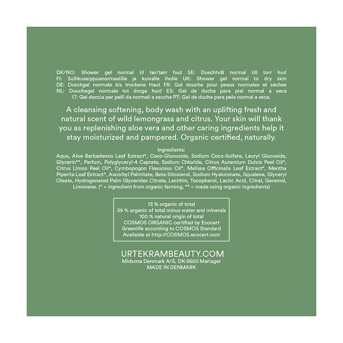 Blown Away Wild Lemongrass Body Wash, 200 ml